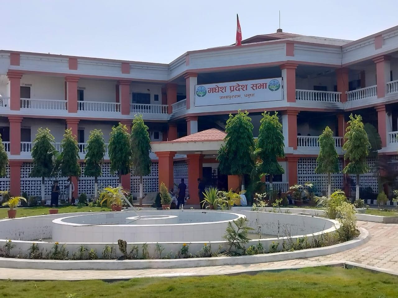 Opposition Parties Demand Special Assembly Session Over Law and Order in Madhesh Province